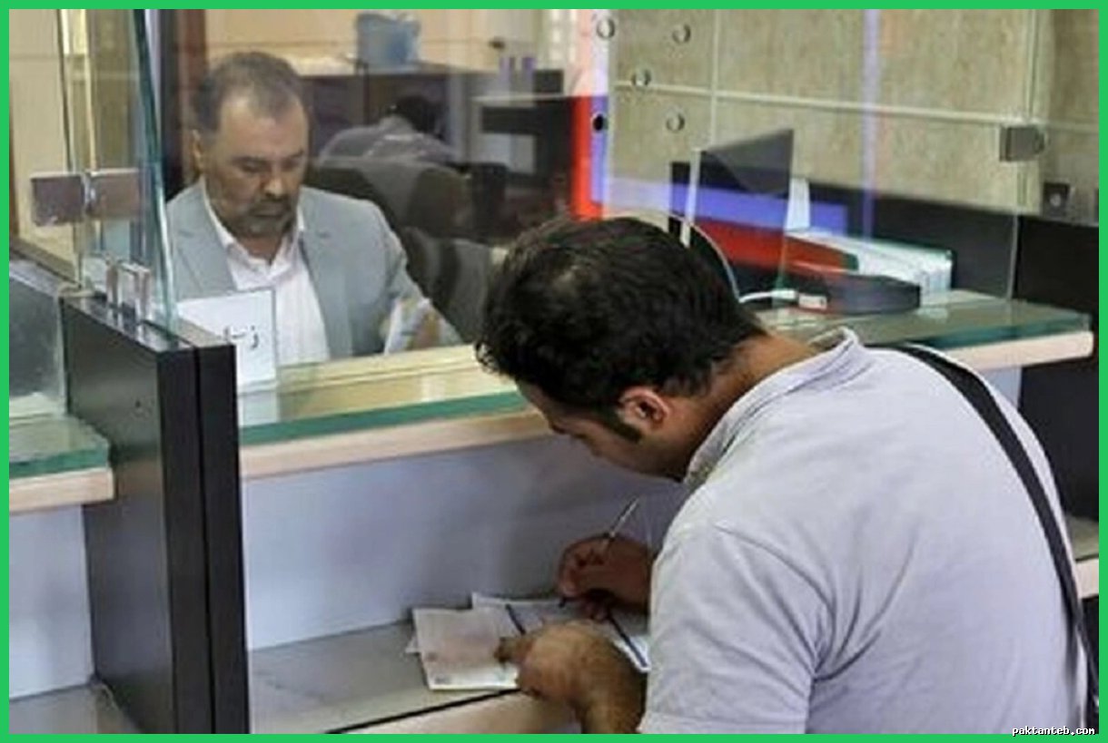 وام مسکن ۳۰۰ میلیونی برای اقشار خاص؛ شرایط و جزئیات آن