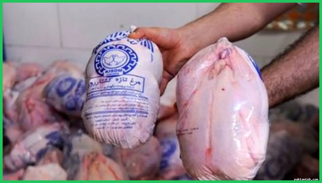 توزیع مرغ منجمد تنظیم بازاری با قیمت کمتر از 100 هزار تومان