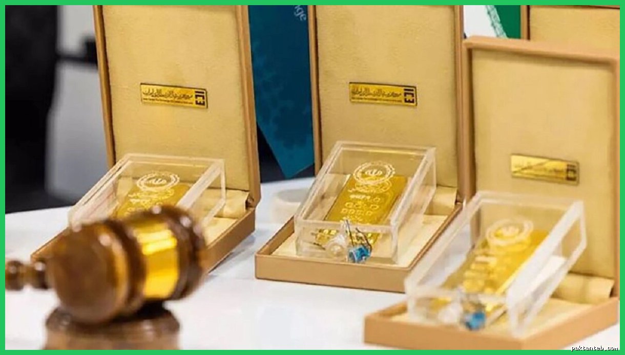 حراج یلدایی شمش طلا؛ مهلت واریز تا ۲۹ آذر ۱۴۰۴
