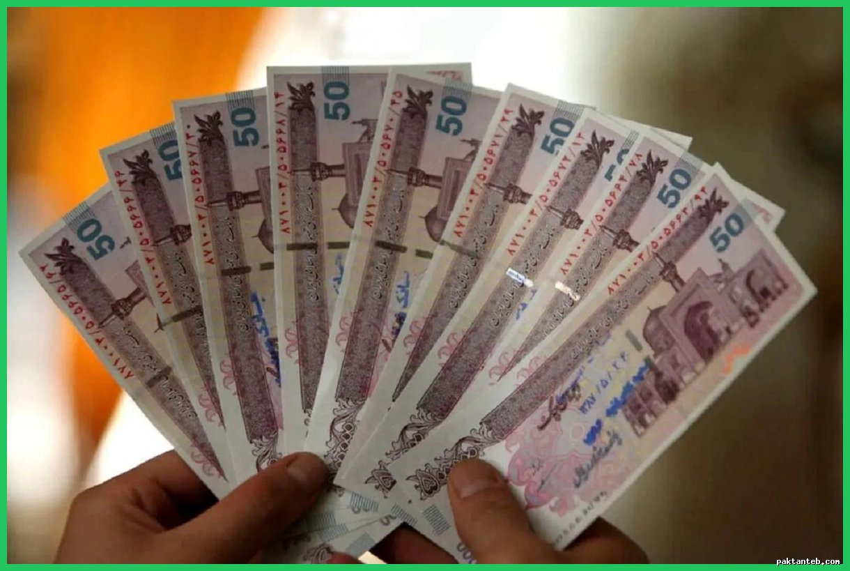 افزایش عیدی پایان سال ۱۴۰۵ برای بازنشستگان و کارمندان دولت