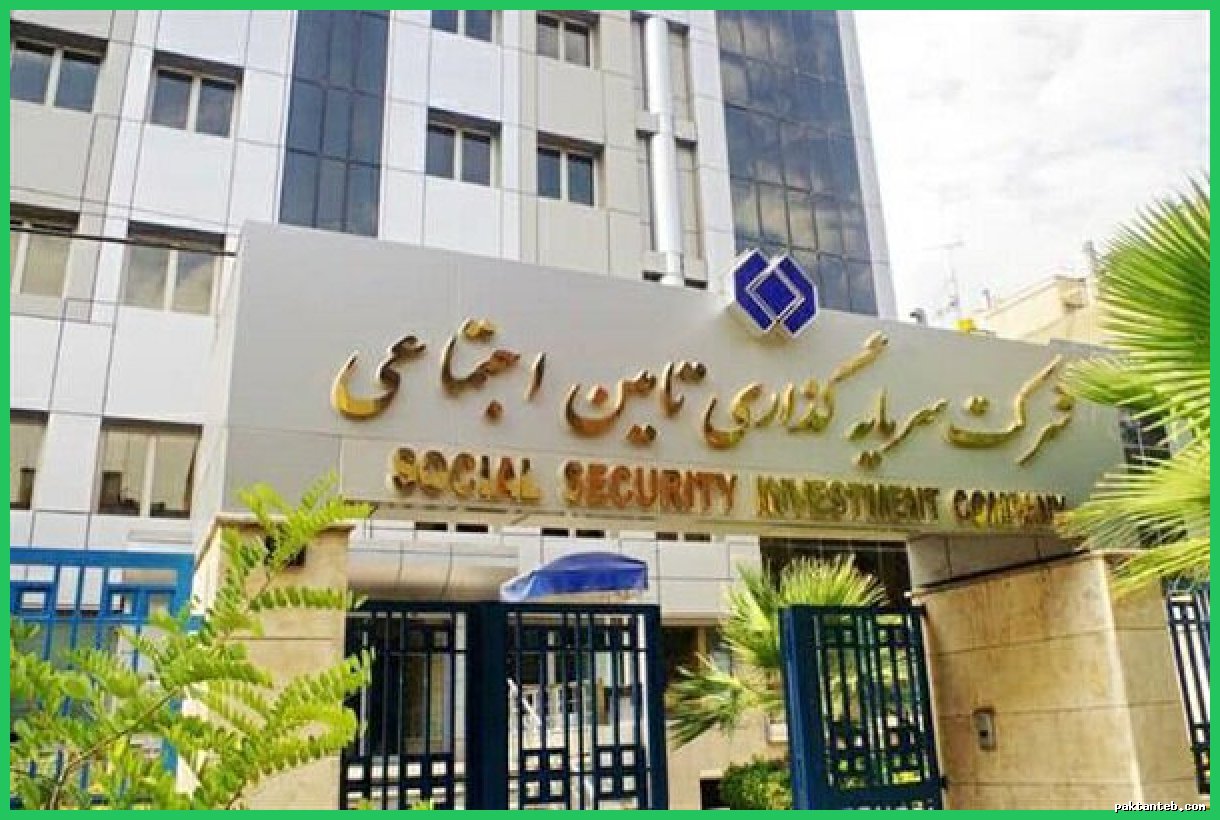 افزایش ۷۴ درصدی هزینه حقوق و مزایا در شرکت شستا طی یکسال