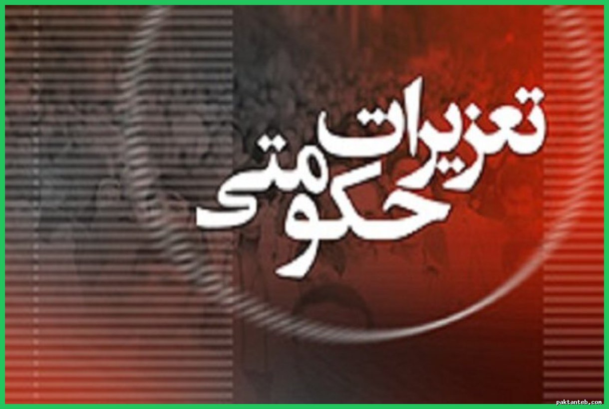 حلال شدن گران‌فروشی؛ قربانی شدن حقوق مردم در بازار غیررقابتی