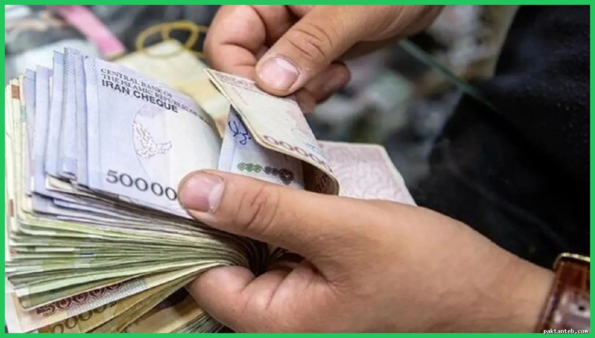 یارانه ۱۲ میلیون تومانی دولت به این گروه‌ها واریز می‌شود؛ آیا شما هم مشمول هستید؟