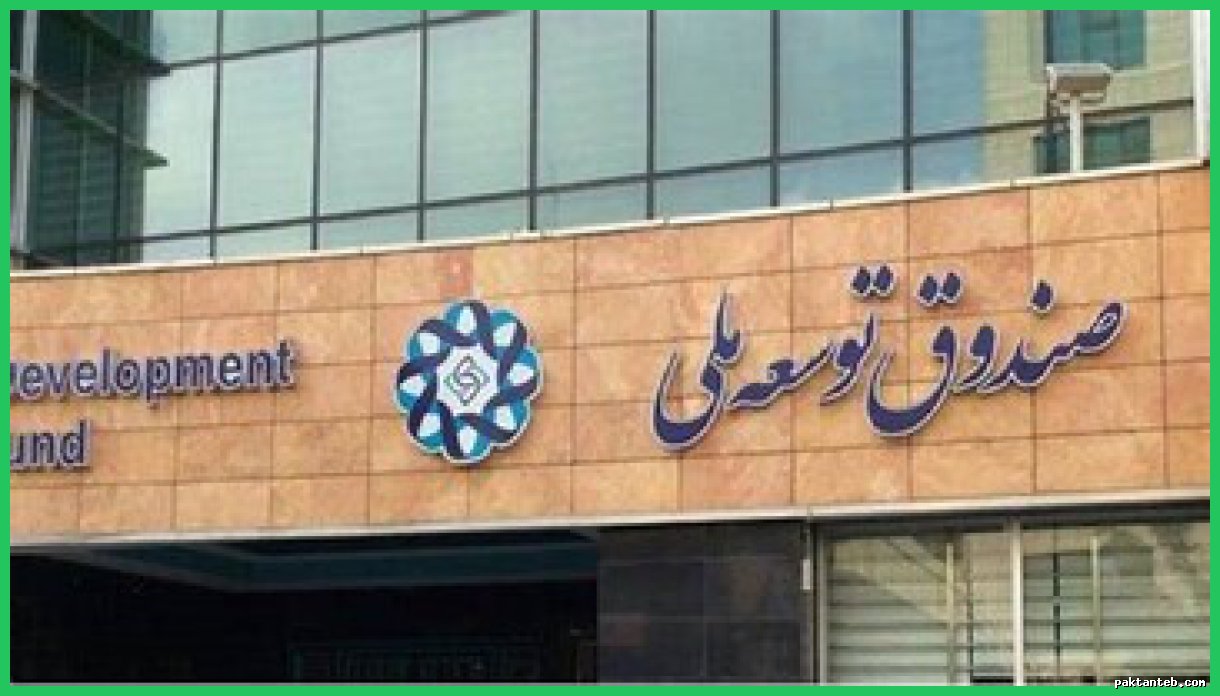 نروژ و ایران: دو سرنوشت متفاوت از درآمد نفتی و آینده‌نگری اقتصادی
