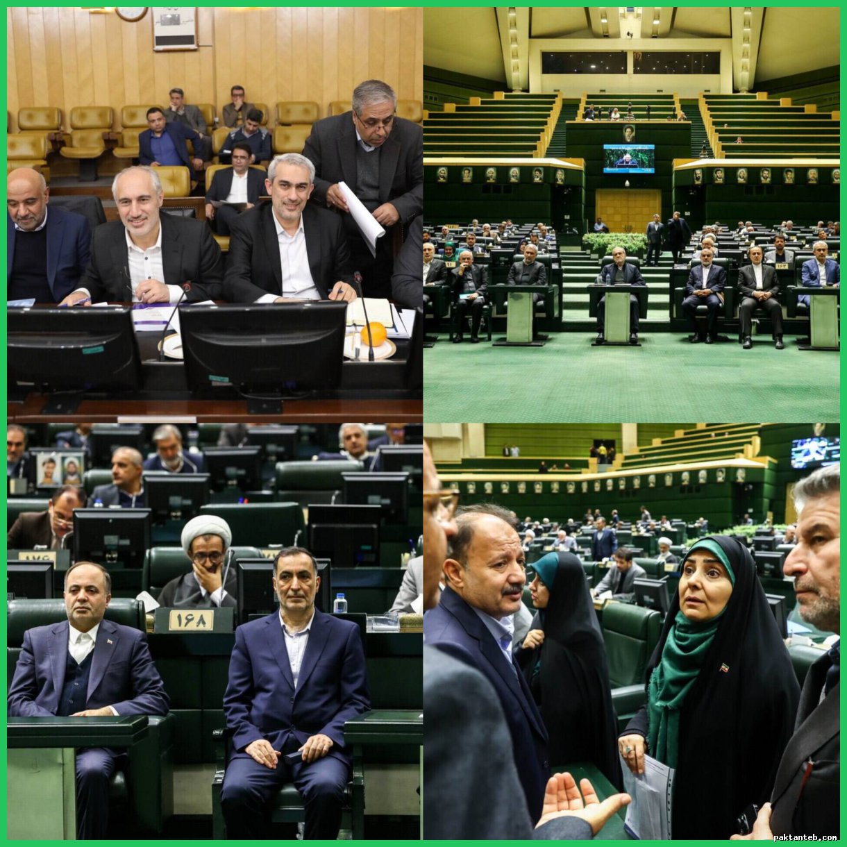 غیبت رئیس کل بانک مرکزی در جلسات بررسی بودجه ۱۴۰۵