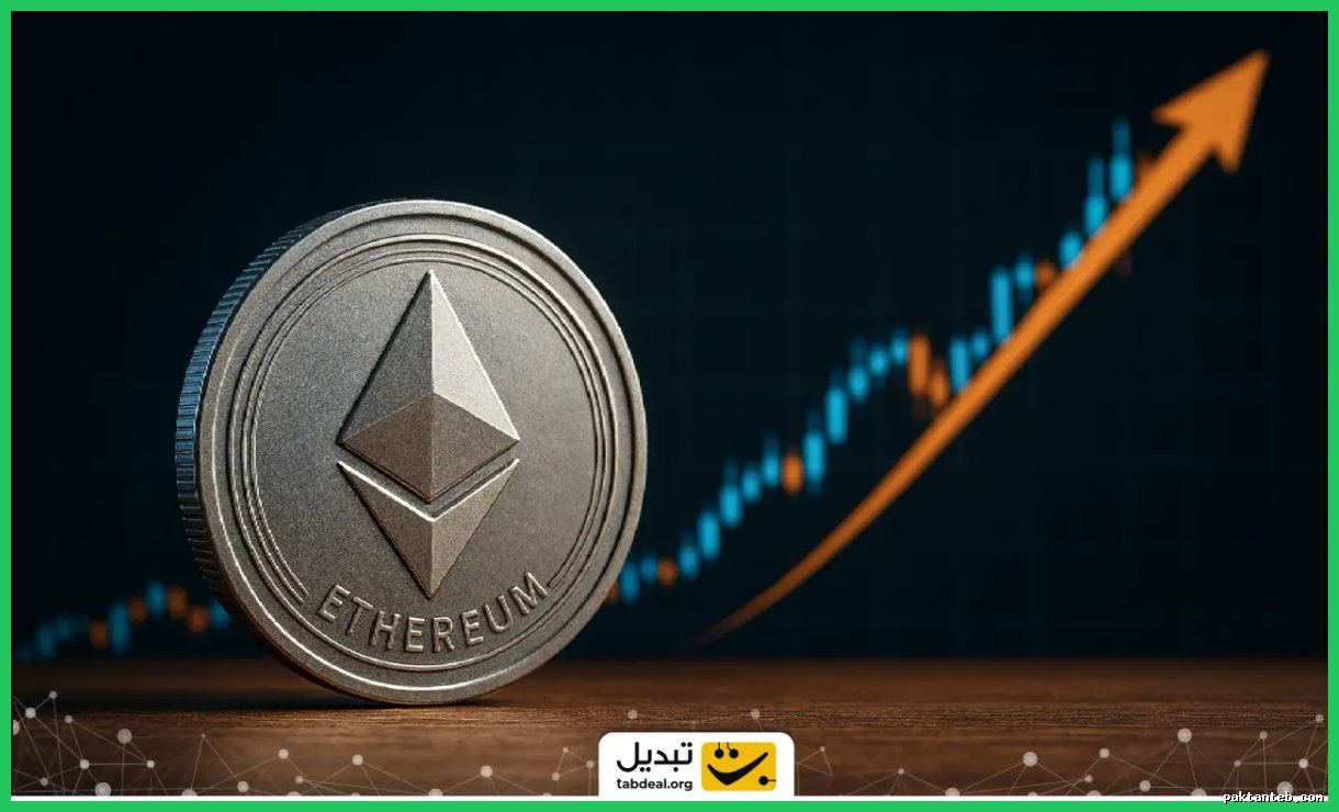 پیش‌بینی قیمت اتریوم در ۲۰۲۶: تحلیل نقشه راه ویتالیک