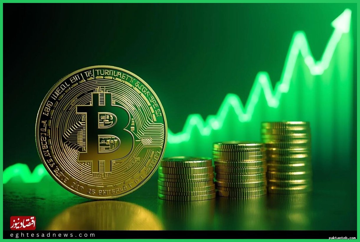 افزایش قیمت بیت‌کوین امروز پنجشنبه ۱۱ دی‌ماه