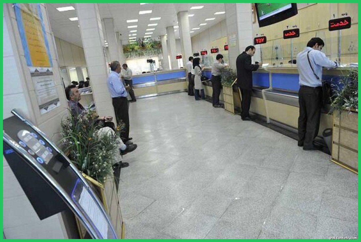 نحوه فعالیت بانک‌های استان تهران در ۴ بهمن