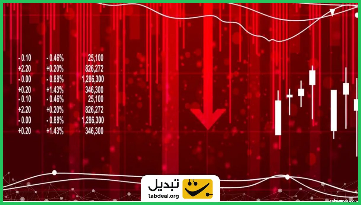 چرا بازار بورس قرمز شد؟ ۶ بهمن